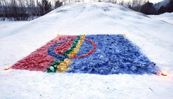 Foto Lise &Aring;serud.jpg