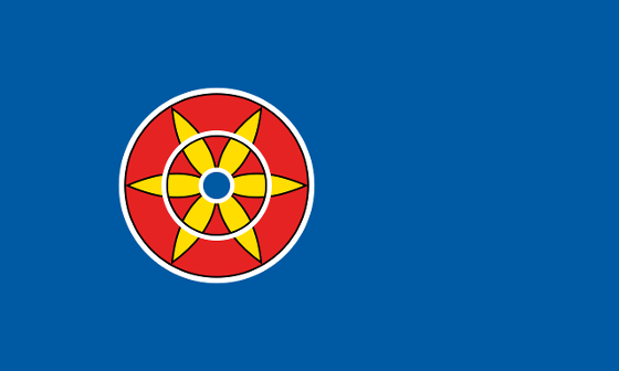 Illustrasjonsbilde for Lunsjseminar i kvensk språk