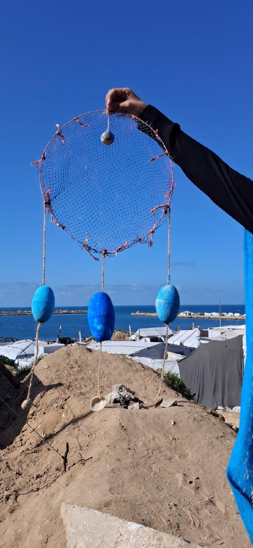 Image representing the Dream Catchers (held by Shimaa Abu Qamar)