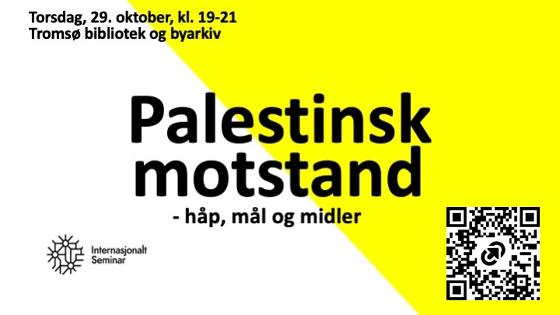 Illustrasjonsbilde for Debattmøte om fremtiden til palestinsk selvstyre